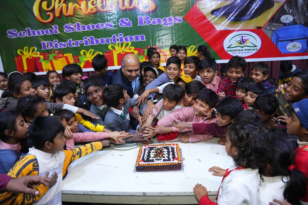 Teachers and pupils at school